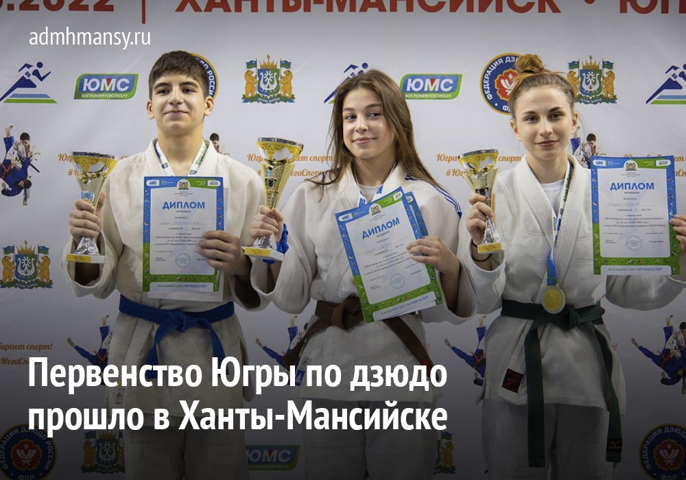 Альтернативный текст