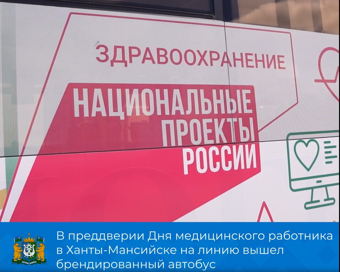 Альтернативный текст
