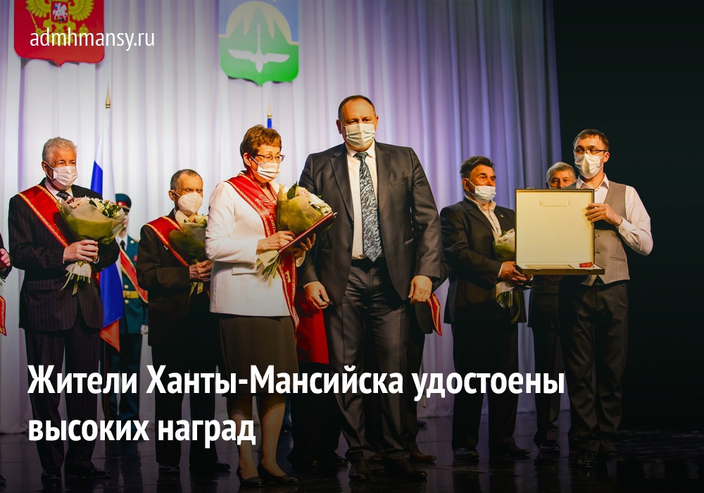 Альтернативный текст