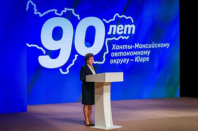 Альтернативный текст
