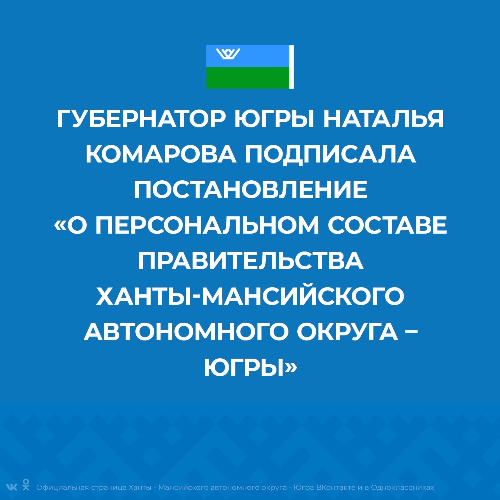 Альтернативный текст