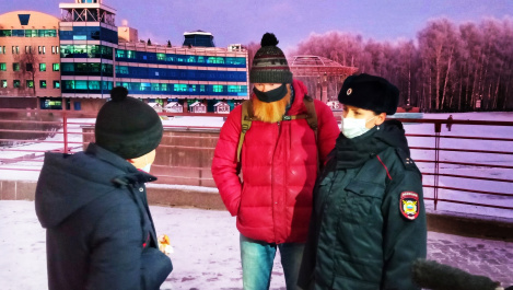 Альтернативный текст