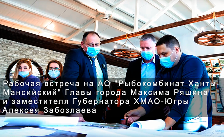 Альтернативный текст