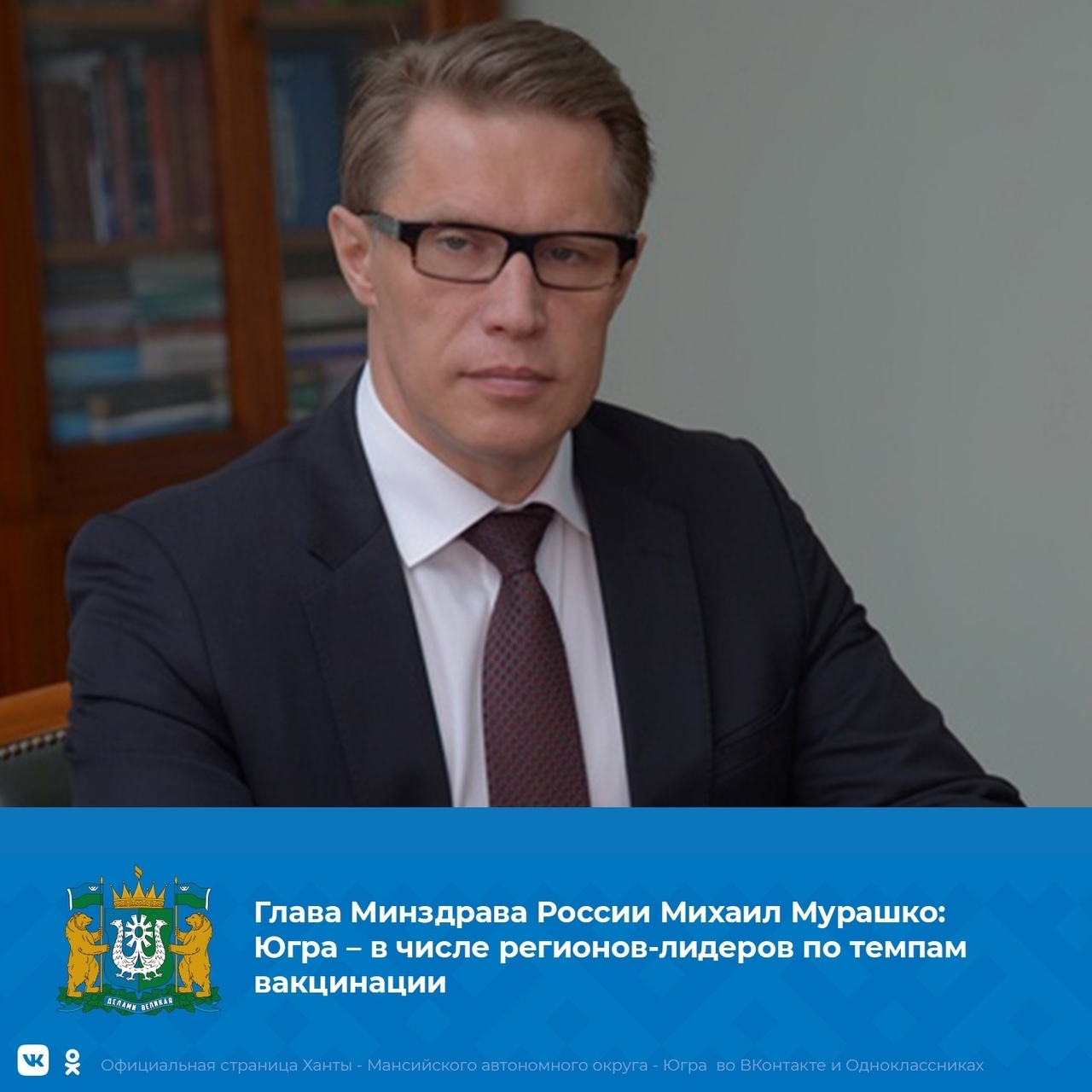 Альтернативный текст