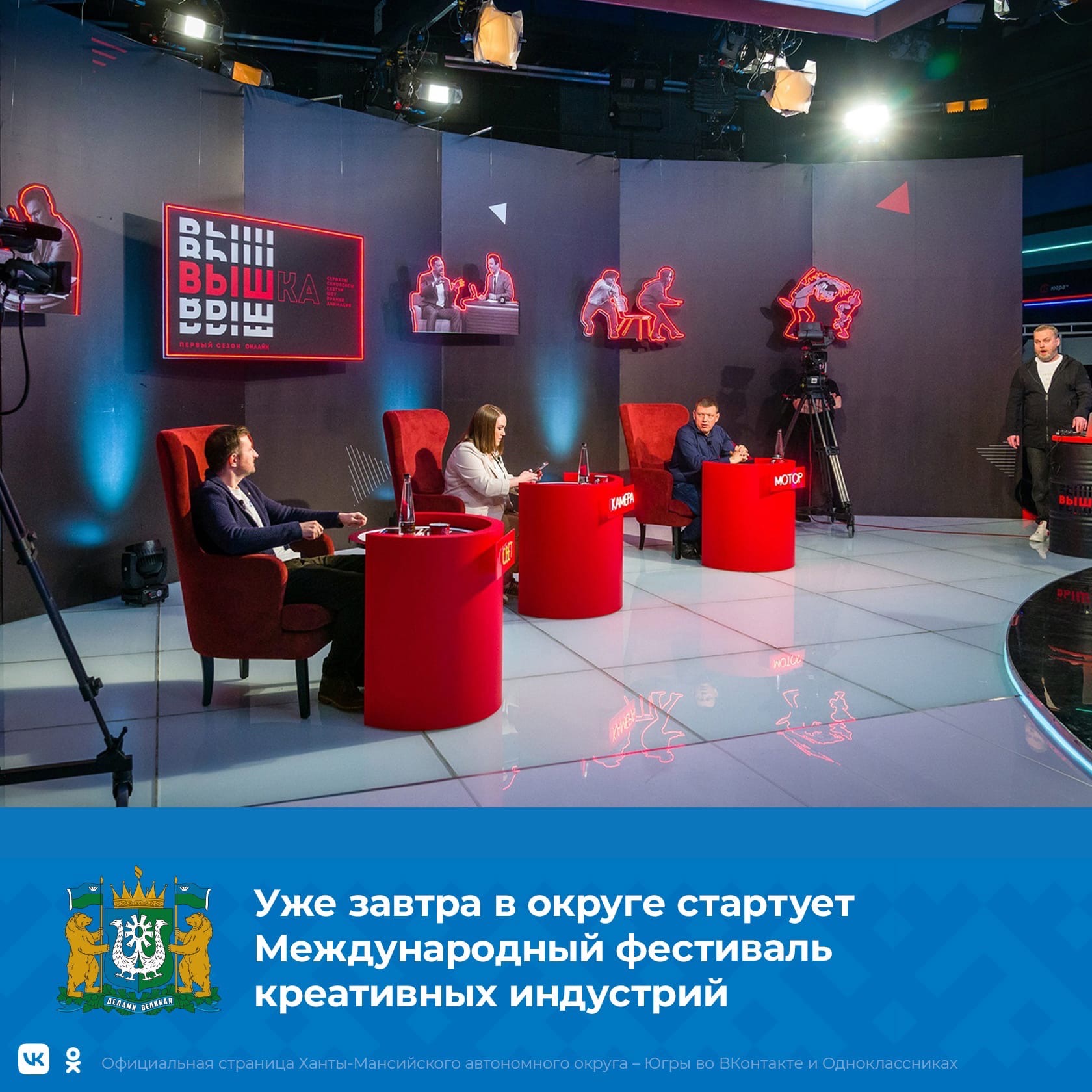 Альтернативный текст