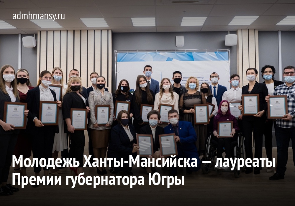 Альтернативный текст