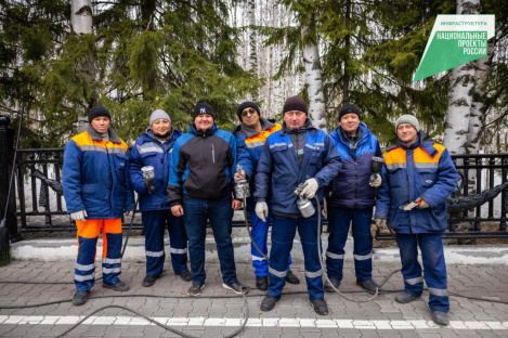 Альтернативный текст