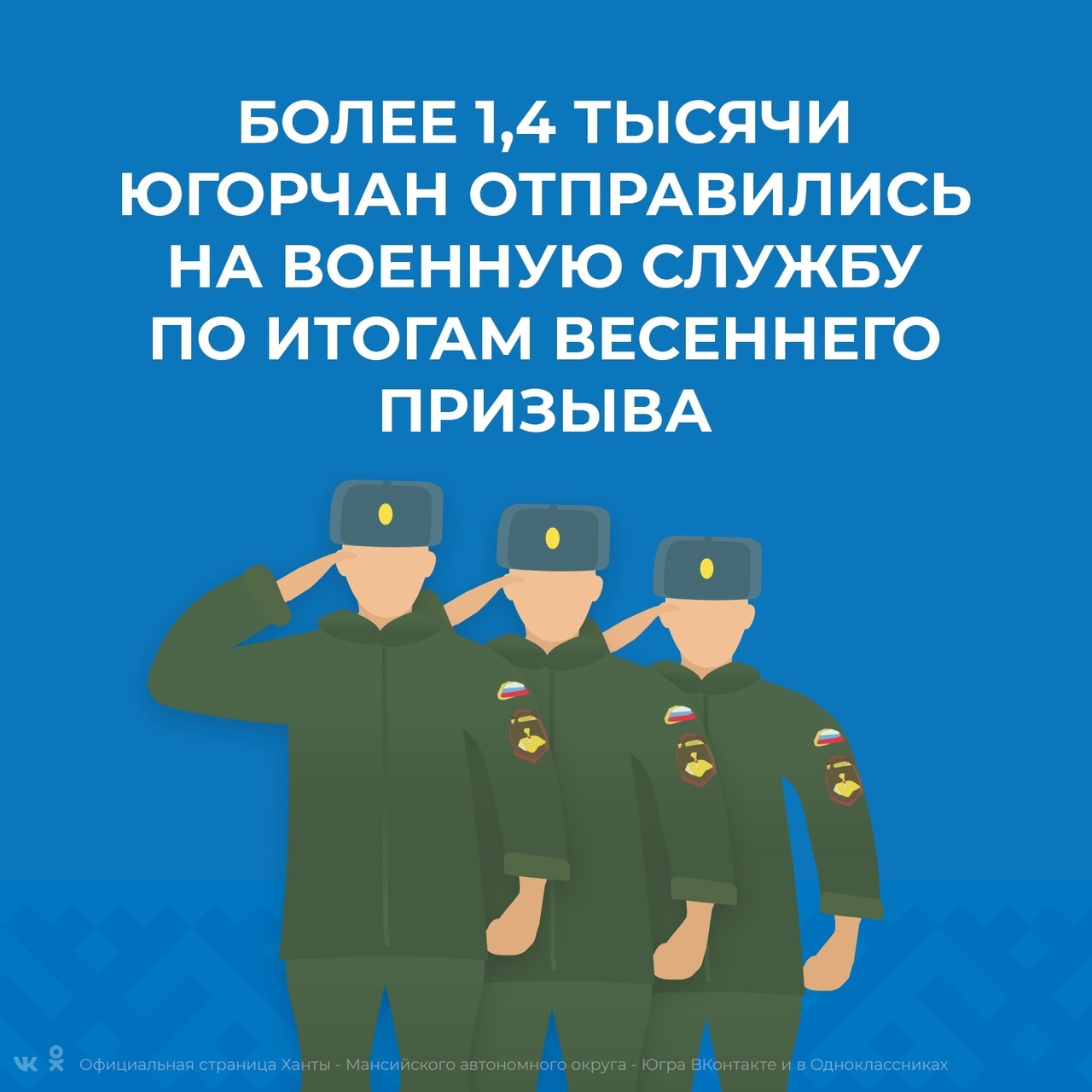 Альтернативный текст