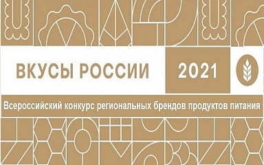 Альтернативный текст