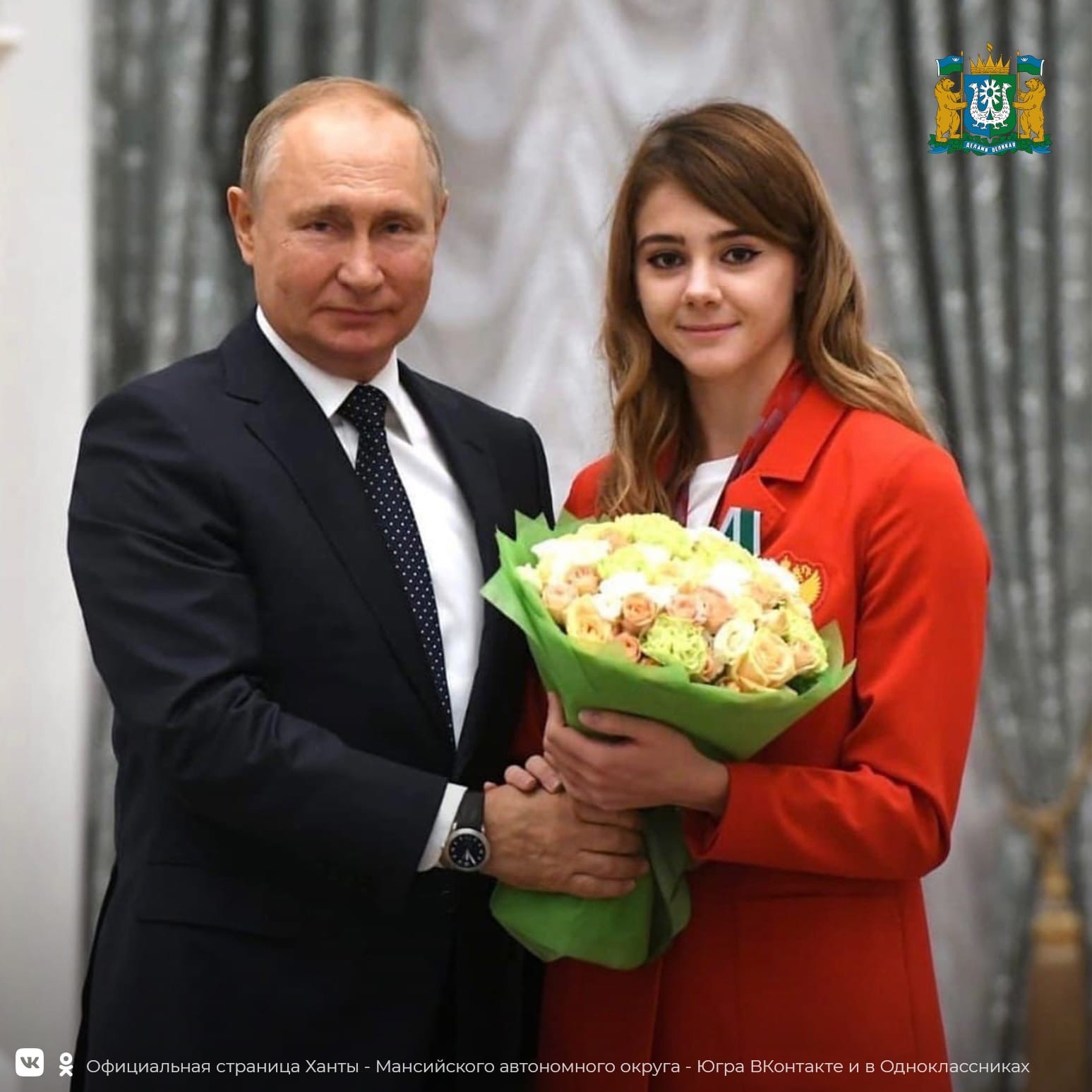 Альтернативный текст