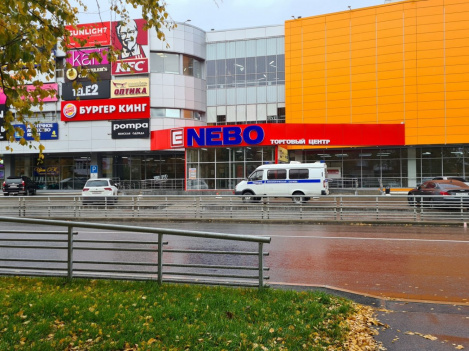 Альтернативный текст