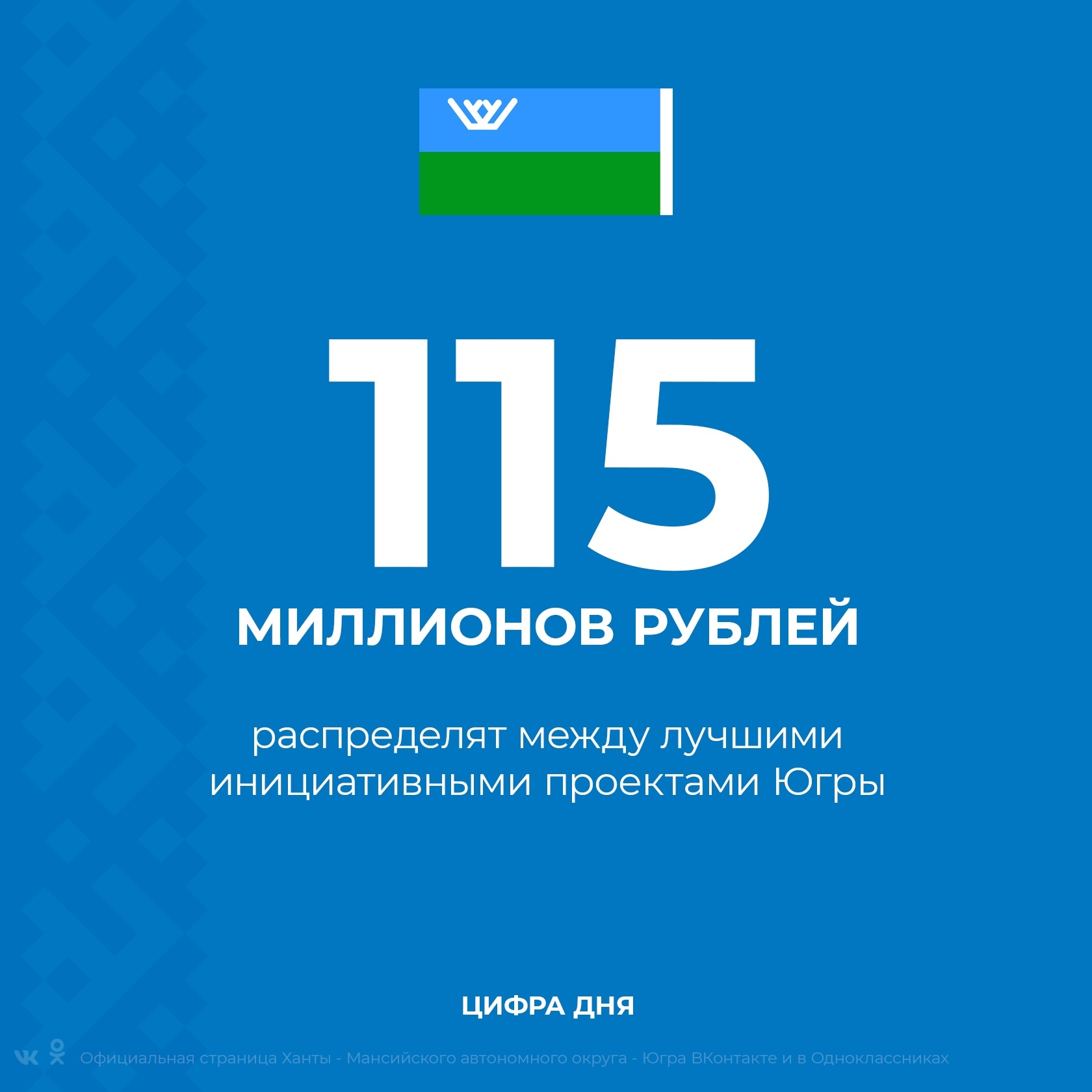 Альтернативный текст