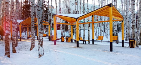Альтернативный текст