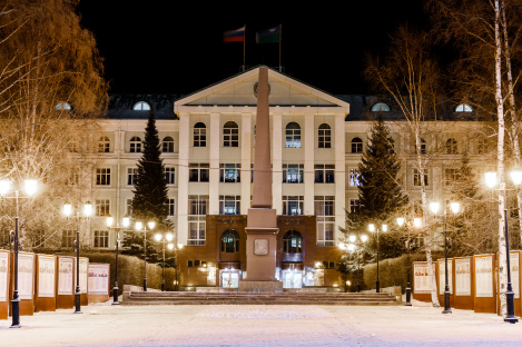 Альтернативный текст