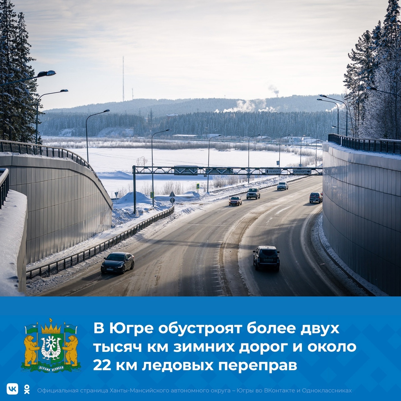 Альтернативный текст