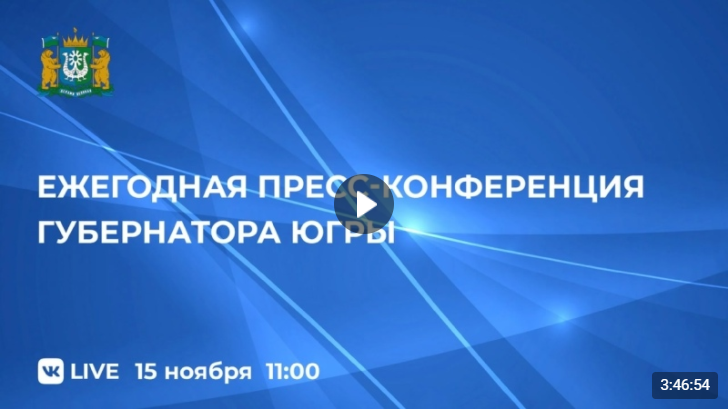 Альтернативный текст