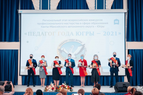 Альтернативный текст