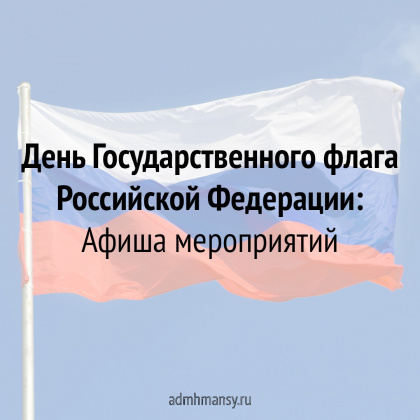 Some Image