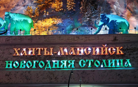 Альтернативный текст