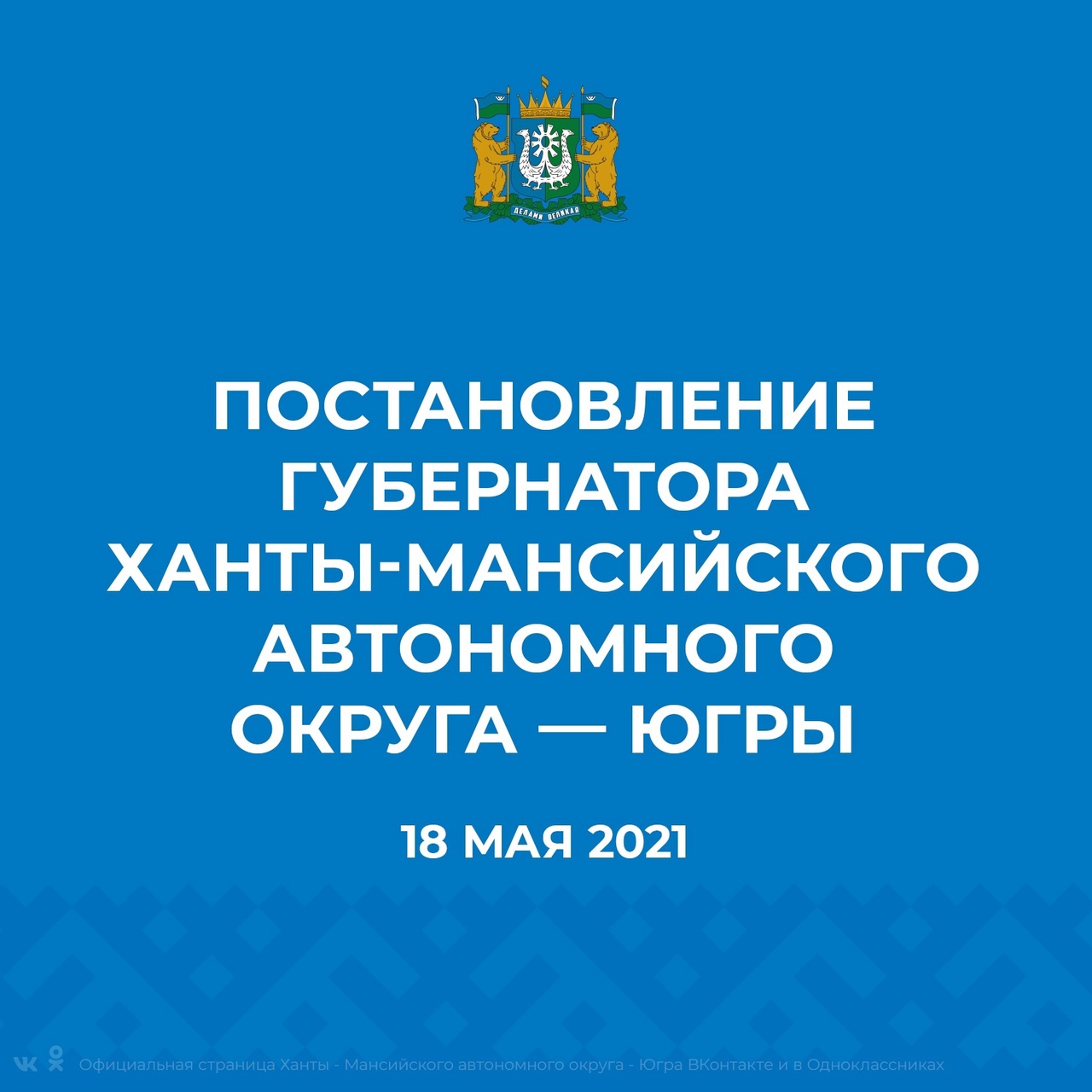 Альтернативный текст