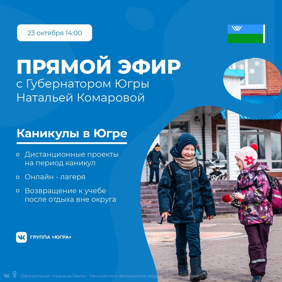 Альтернативный текст
