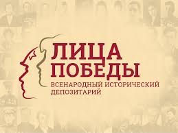 Some Image