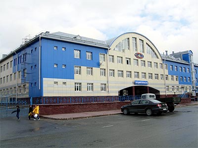 Some Image