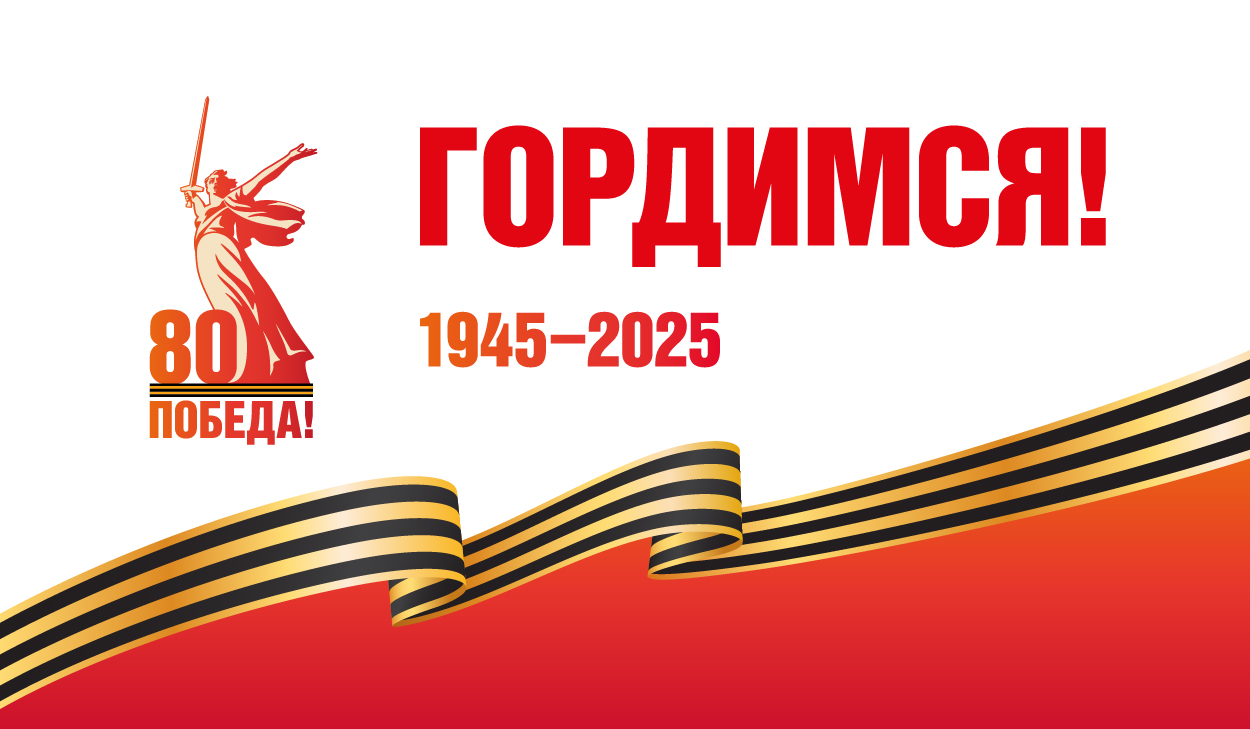 Альтернативный текст