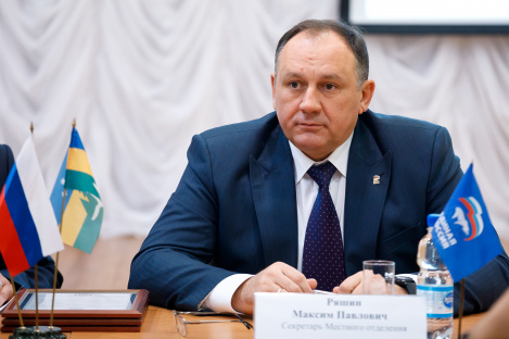 Альтернативный текст