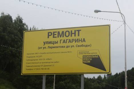 Альтернативный текст