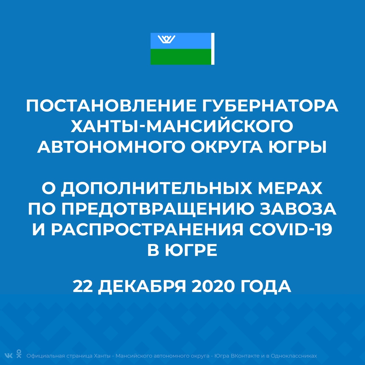 Альтернативный текст