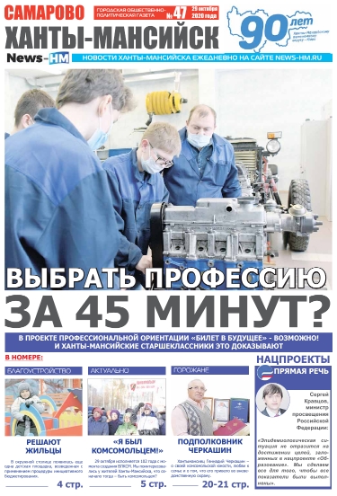 Альтернативный текст