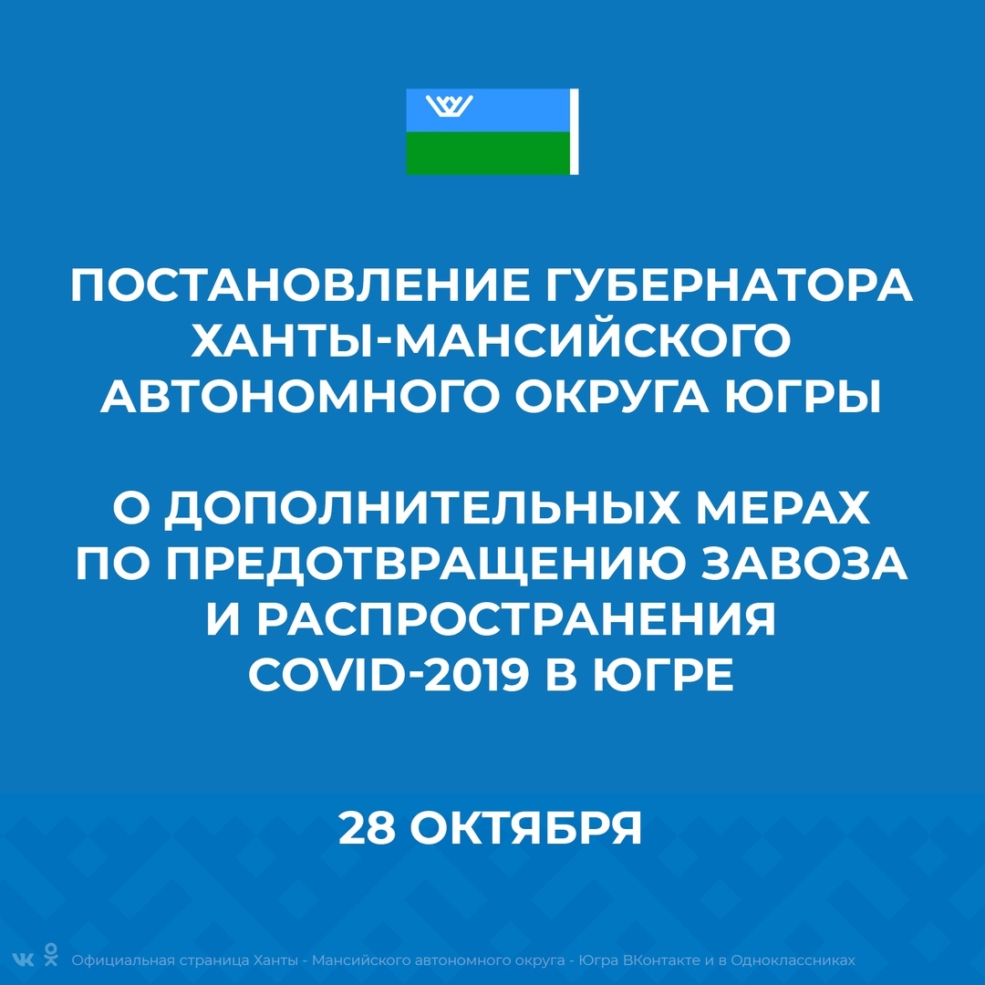 Альтернативный текст
