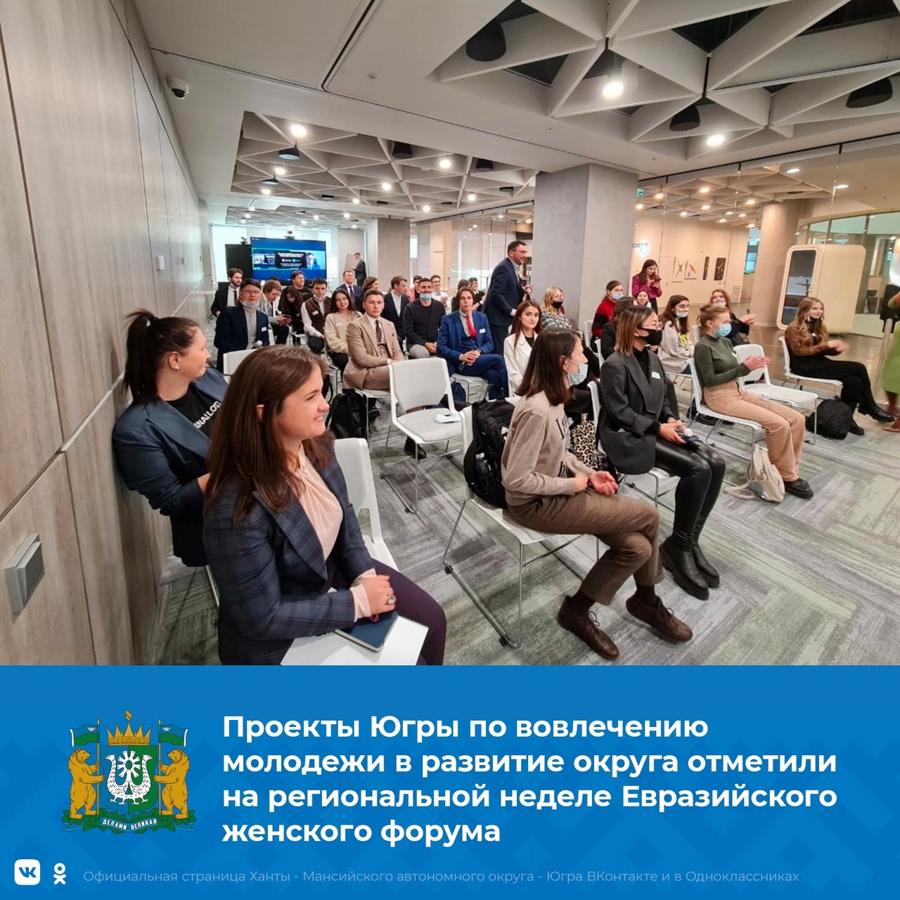 Альтернативный текст