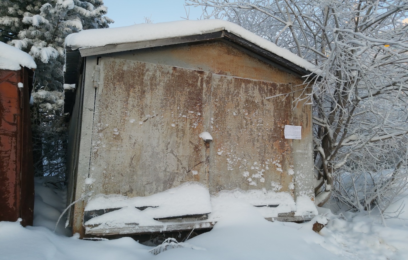 20.12.2019 года – ул. Снежная, район дома №1