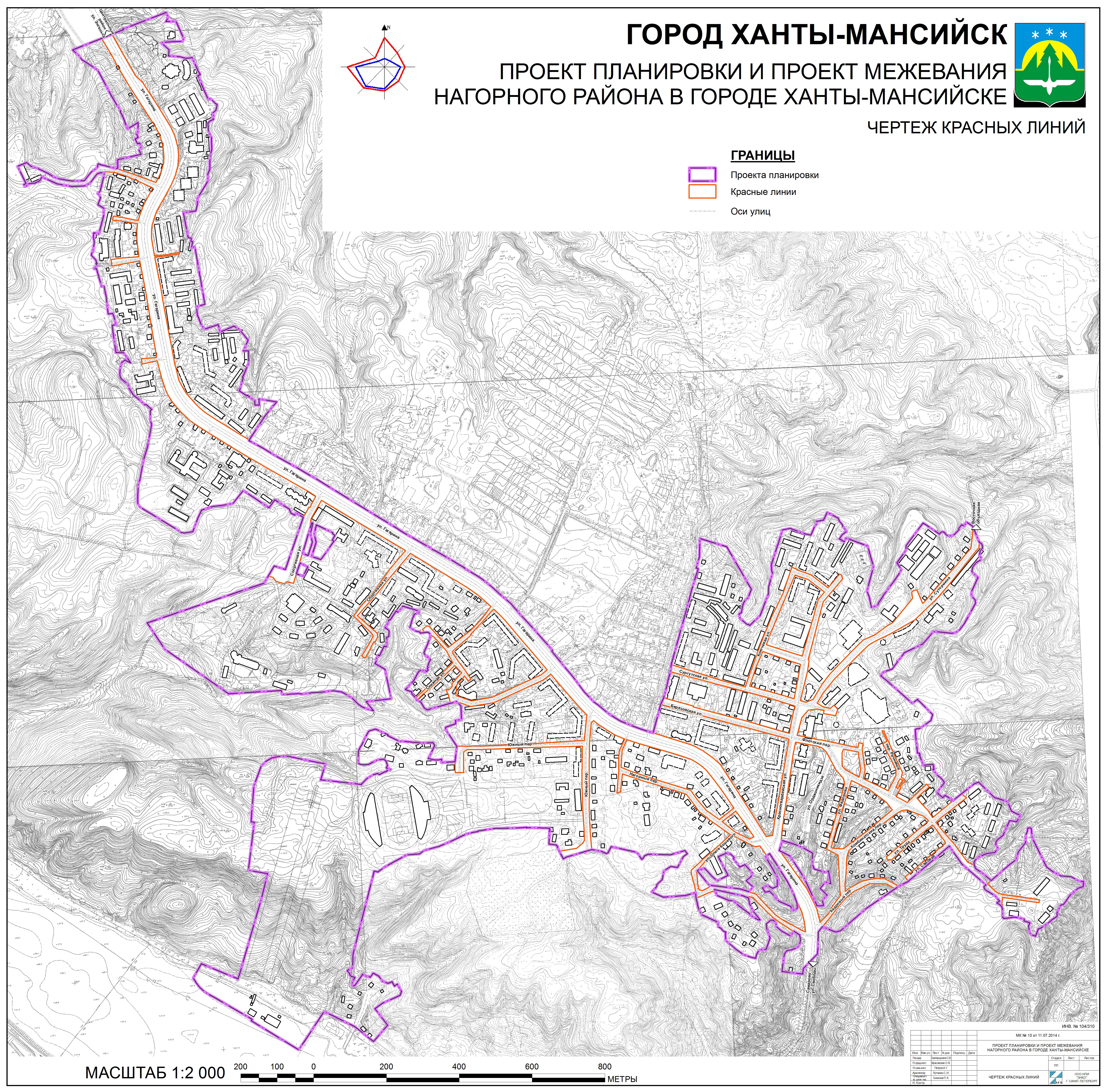 Карта ханты мансийска 3д