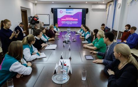 Волонтеры из 13 регионов России съехались в Ханты-Мансийск