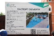 MIK05587.jpg
