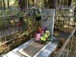 Шевелев Иван Егорович