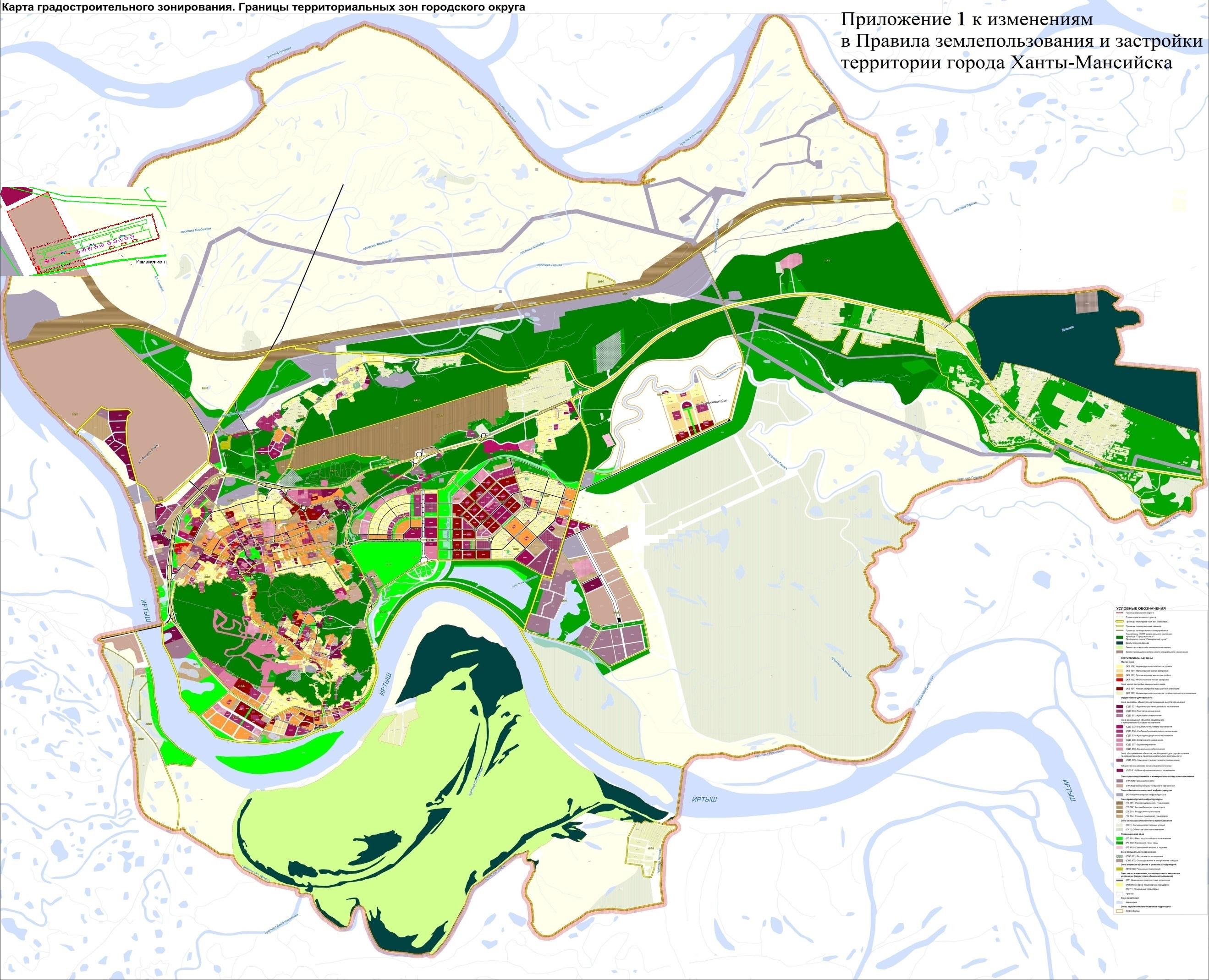 Карта ханты мансийска улица мира