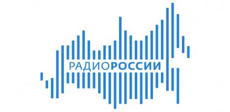 Вещание «Радио России» в Ханты-Мансийске перешло в FM-диапазон