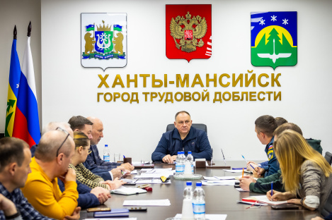 Глава города Максим Ряшин совместно с представителями оперативных служб провел заседание комиссии по чрезвычайным ситуациям Глава города Максим Ряшин совместно с представителями оперативных служб провел заседание комиссии по чрезвычайным ситуациям