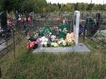 Воробьёва Александра Ефимовна