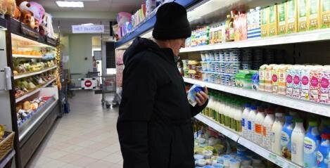 Дефицита товаров и повышения цен на них не ожидается Дефицита товаров и повышения цен на них не ожидается