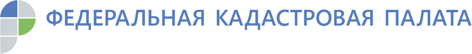 Кадастровая палата рекомендовала внести контактные данные в ЕГРН для упрощения оформления «лишних метров» Кадастровая палата рекомендовала внести контактные данные в ЕГРН для упрощения оформления «лишних метров»