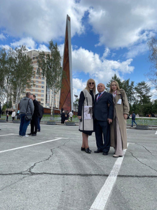 Делегация Ханты-Мансийска приняла участие в форуме «Городов трудовой доблести»