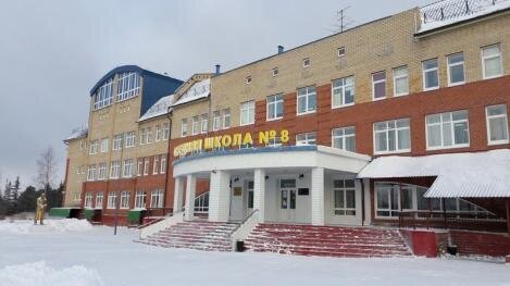 В Ханты-Мансийске проверили все учреждения, получившие сообщения о минировании В Ханты-Мансийске проверили все учреждения, получившие сообщения о минировании