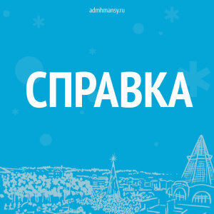 Что такое высокопатогенный грипп птиц