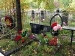 Вторушин Николай Петрович