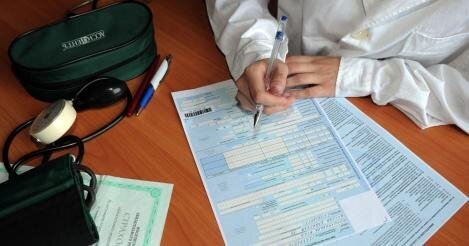 У югорчанок со следующего года вырастут размеры больничных и декретных